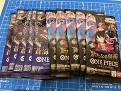 な*う様 新たなる皇帝5パック&蒼海の七傑5パック