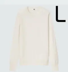 ユニクロ 薄手 エクストラファイン メリノ クルーネック セーター ウール