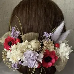 ドライフラワー髪飾り♡成人式　前撮り　和装　結婚式　袴卒業式　和玉　水引　紫　赤