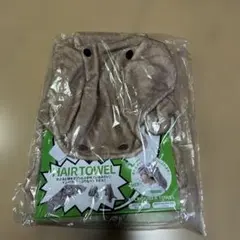 Item thumbnail for item ca1cfbe4-1ef3-497d-b4b9-f8d694ab8106