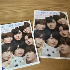 Item thumbnail for item 395067d4-b958-456d-a440-0b6ceabc49dd