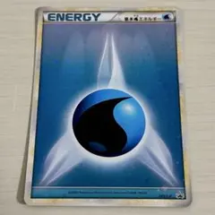 【毎日値下げ】レジェンドエネルギー6枚まとめ売り 毎日値下げ】レジェンドエネルギー6枚まとめ売り - メルカリ