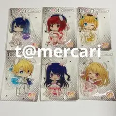 推しの子　アクリルスタンド全6種　バニーうさぎ　アイアクアルビーかなあかねMEM