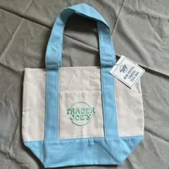 TRADER JOE'S トレーダージョーズ 2025年春限定ミニトート ブルー