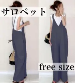 Item thumbnail for item 986aca2d-0cea-485b-b02a-4b6a49a9138a