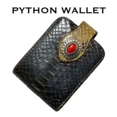 パイソンウォレット　二つ折り　シルバーコンチョ　ダイヤモンドパイソン　バイカー