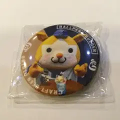 ぽよ様 リクエスト 2点 まとめ商品