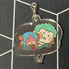 ワンピース カナヘイ つながるアクリルチャーム ゾロ チョッパー