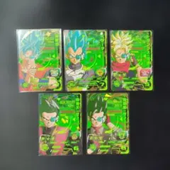 Item thumbnail for item 1d2ef70c-2847-4394-bc1e-189030e310ad