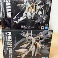 ROBOT魂 Ξガンダム ペーネロペー エフェクトセット まとめ売り - メルカリ