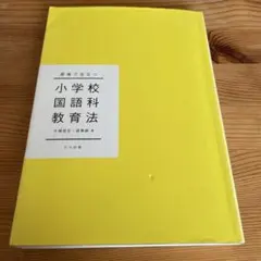 Item thumbnail for item b6ba01b0-117a-4f76-a44f-eec5fb5131ec