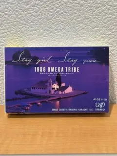 Item thumbnail for item 473066a2-19c2-4ed2-a35a-5dbd1c5839cc