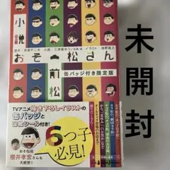 Item thumbnail for item 23e70b39-ba1d-4268-98aa-428731c3639d