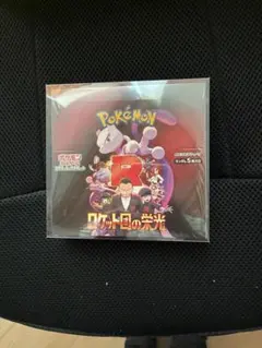 ロケット団の栄光シュリンク付き1BOX