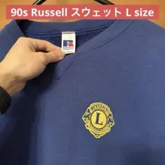 90s Russell Athletic Sweat L ラッセル　スウェット