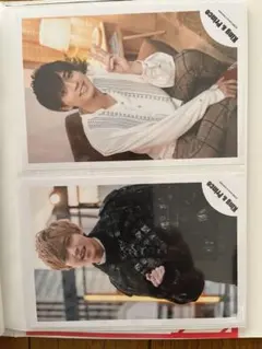 King & Prince 永瀬廉　公式写真4枚セット