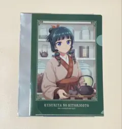 薬屋のひとりごと　カフェ　特典　クリアファイル　猫猫