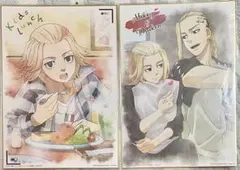 即購入⭕️東京リベンジャーズ　ビックサイズ色紙　マイキー　佐野万次郎