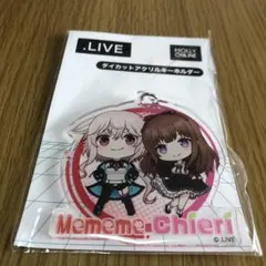 2026年最新】どっとライブの人気アイテム - メルカリ