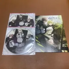 2025年最新】終遠のヴィルシュ 小冊子の人気アイテム - メルカリ