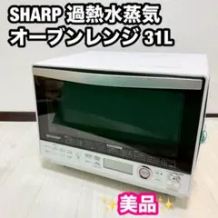 2026年最新】re-ss10xの人気アイテム - メルカリ