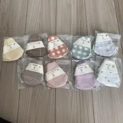 限定セール！現品限り！Konny ベビー スタイ　9枚組　新品未使用　男女兼用