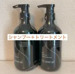 by one sii シャンプー 2本セット - メルカリ