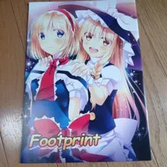 Item thumbnail for item 2b74ae1c-d180-4344-b624-a9f764a5af9d