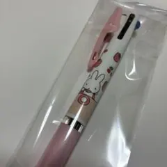 Item thumbnail for item 3592b255-807a-41fb-9cda-8dbfada504fb