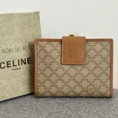 【箱付き】【未使用品】セリーヌ マカダム柄 がま口 財布 ベージュ系 216
