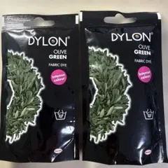 DYLON ダイロン プレミアムダイ オリーブグリーン 2個セット