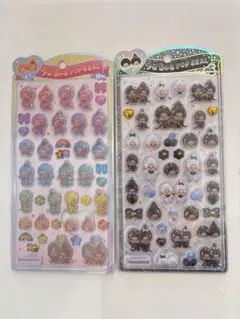 モンチッチ　うるちゅるポップシール