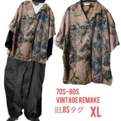 新品未使用!!】ワイルドシングス✈︎半袖シャツ 開襟 ゆるだぼ 