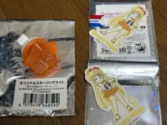 セーラームーン フェスティバル セラフェスSTSTリングライト ネプチューン 2026年最新】セーラームーンリングライトの人気アイテム - メルカリ