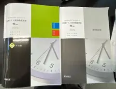 Item thumbnail for item 49a188c0-29f5-4057-b66c-67631456c347