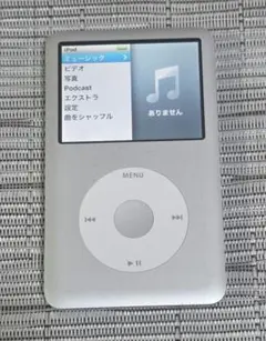 極美品・バッテリー良好】iPod nano 第3世代 4GB シルバー 完動品
