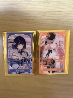 学マス 晴れ着 クリアブロマイド 星南 美鈴 2枚セット