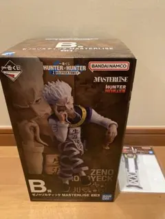 一番くじ HUNTER×HUNTER B賞 ゼノ＝ゾルディック