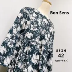 Item thumbnail for item b19bf2bc-0e09-4c82-a553-2ce7d63ccaf5