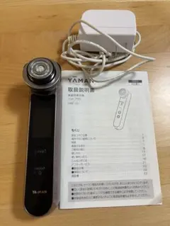 2025年最新】ヤーマン 美顔器 充電器の人気アイテム - メルカリ