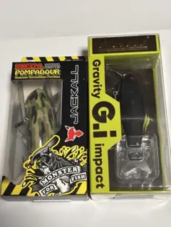 サーフェイスジョー ロボットルアー ゼンマイタイプ - メルカリ