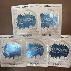 GOSEN GUMZONE 1.27mm 5個セット