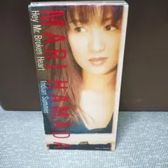 Mari Hamada/Hey Mr. Broken Heart