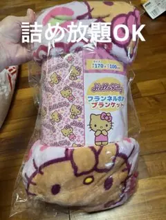 ハローキティ ハーフケットアクリル毛布 ブローチ付 2002年 希少 新品