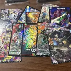 デュエマ まとめ売り 約13枚 - メルカリ