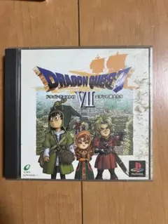 ドラゴンクエストVII エデンの戦士たち PlayStation ソフト