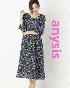 anysis 花柄 ロングワンピース ベルト付き2 オンワード樫山　ネイビー系