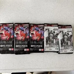 ワンピースカード 決戦の刻 ビックカメラ 24パック 1box分 - メルカリ