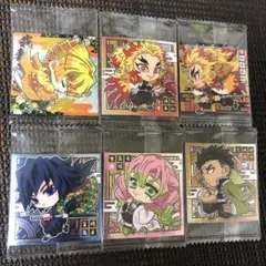 鬼滅の刃 ウエハース シールセット