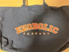 EZOBOLIC SAPPORO トートバッグ
